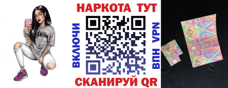 Купить закладку Гашиш  Конопля  Галлюциногенные грибы  Меф  КОКАИН  Белово
