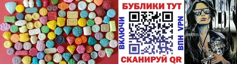 Купить где  Белово  Ecstasy Punisher 