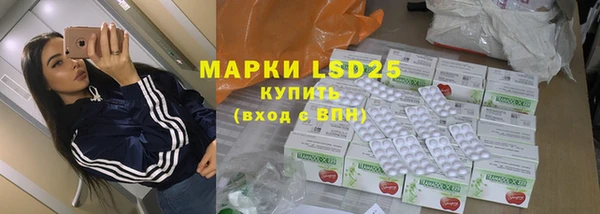 скорость mdpv Майский