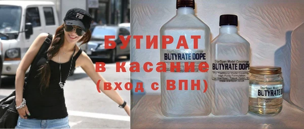 МДПВ Магас