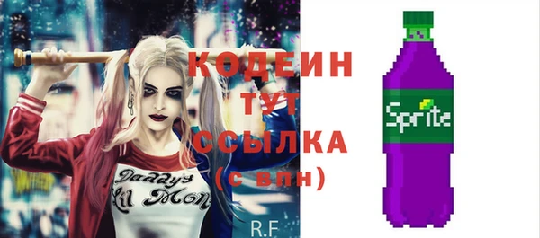 дистиллят марихуана Магадан