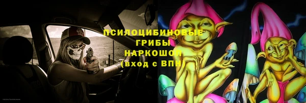 скорость mdpv Майский