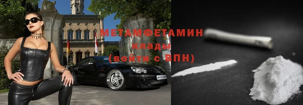 хмурый Медвежьегорск