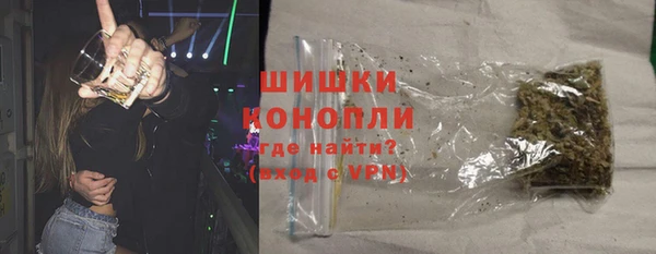 МДПВ Магас