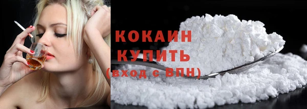 МДПВ Магас