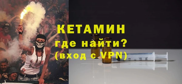 скорость mdpv Майский
