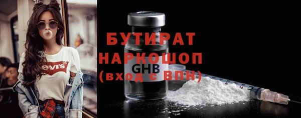МДПВ Магас
