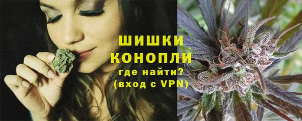 кокаин премиум Медногорск