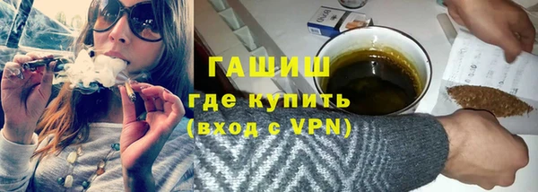 скорость mdpv Майский