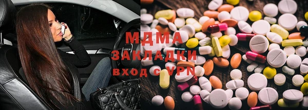хмурый Медвежьегорск