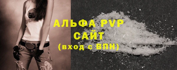 МДПВ Магас