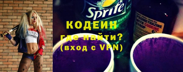 дистиллят марихуана Магадан